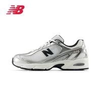 new balance NB官方秋季新款男女网面透气运动休闲老爹鞋U509 5A2