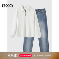 GXG 男装 25年秋季新品polo领半开襟毛衫重磅竹节纹牛仔裤通勤套装 单上装白色 XL