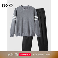 GXG 男装 25年秋季新品菠萝纹肩膀撞色毛衫肌理擦色牛仔裤通勤套装 单上装深灰 M