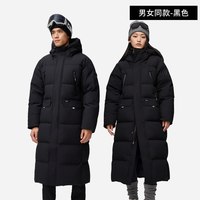 移动端：君羽 800蓬鹅绒羽绒服男女过膝长款连帽加厚极寒鹅绒服女长款显瘦