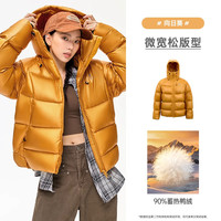 移动端：骆驼 女装羽绒服2026冬季新款户外加绒保暖抗静电轻盈短款羽绒外套