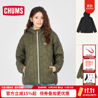 洽洽鸟 户外休闲连帽棉服夹克轻便保暖通勤外套男女秋冬CH04-1468 CH04-1468-M032（墨绿） XL （180）