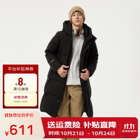坦博尔 连帽羽绒服男长款冬季运动加厚保暖外套TAF550735D 黑色 S (165)