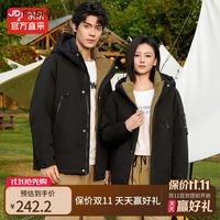 HEURE 款情侣款连帽羽绒服休闲保暖外套 黑色 XL (175) 130-150斤