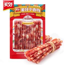 美好 广味迷你细腊肠 90g 方便速食