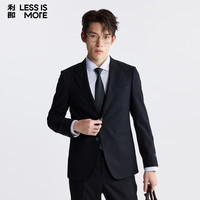 利郎 西装男舒弹修身时尚商务西服套装藏青165A