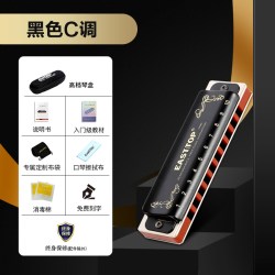 东方鼎 EASTTOP东方鼎正品蓝调初学布鲁斯十孔口琴学生入门专业演奏T008K