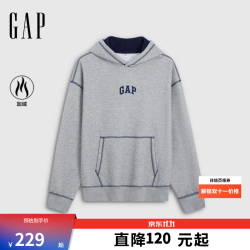 Gap 男女装秋logo刺绣加绒连帽宽松卫衣上衣1SS623736 灰色 L (175/96A)亚