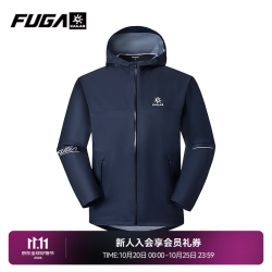 凯乐石 FUGA傲云 防风防水 藏蓝色 S 冲锋衣