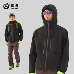 探拓 冲锋衣男女三合一连帽外套秋冬季防风防水登山服加绒保暖两件套 2547600云墨黑男款 XS
