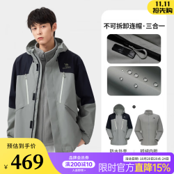 骆驼 武士冲锋衣男三合一外套新款升级无氟防水硬壳登山服 军舰绿/幻影黑，男，TR166 无氟防水 XS