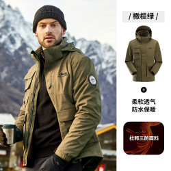 Jeep 户外冲锋衣男露营防寒登山服加绒保暖外套透气工装防风衣 橄榄绿 4XL
