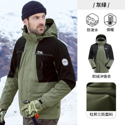 Jeep 防水防风登山服三合一户外冲锋衣男冬可拆卸硬壳撞色上衣 灰绿 XL