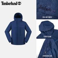 添柏岚 官方男装冲锋衣外套秋季户外防水防风夹克|A695W