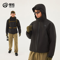 探拓 户外三合一冲锋衣男女同款防风防水徒步保暖防寒外套登山服两件套 2547480CF云墨黑男 XS