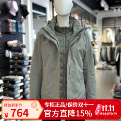 牧高笛 冲锋衣羽绒服女2025年冬季三合一外套保暖户外防寒上衣女士外套 ZW24318006草灰绿 S