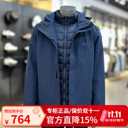 牧高笛 羽绒三合一冲锋衣男秋冬户外登山防风保暖羽绒可拆卸内胆百搭外套 ZM25318105藏青 XL