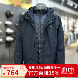 牧高笛 冲锋衣男2025秋冬新款户外防风保暖套羽绒三合一登山服外套 钢琴黑（套羽绒三合一） M /170