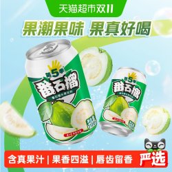 健力宝 第5季果潮果味 番石榴水果饮料 310ml*6听