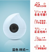 教师用教学六面合一批改作业评语盖章儿童奖励卡通可爱小学生老师幼儿园大号鼓励表扬创意表情包图案点赞印章