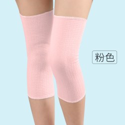 爱婴朵 AIYENGDO 爱婴朵 孕妇护膝 2045护05 25