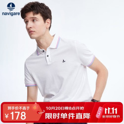 navigare 小帆船短袖Polo衫男夏季纯棉简约通勤翻领上衣1125521311