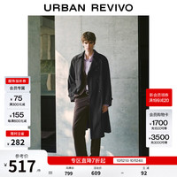 UR UR2026秋季新款男装燕麦格雷双排扣腰带长款风衣UMF160056 深灰 M