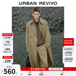 UR UR2026秋季新款男装时尚燕麦格雷腰带双排扣风衣UMF160090 卡其绿 M