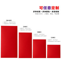 sweet live 通用空白红包创意利是封龙年纯色结婚公司企业通用可定制10个装