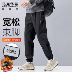 马克华菲 休闲裤男士秋冬季潮牌束脚工装裤子男哈伦裤男裤长裤 黑色 2X