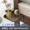 治木工坊 全实木小桌板环保纯橡木置物架仅适用于床边厚度大于15mm