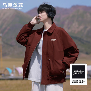 马克华菲 秋冬男新款夹克翻领时尚简约潮流休闲舒适百搭上衣外套 锈红 L