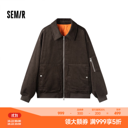 森马 棉服男灯芯绒肌理感冬季飞行员外套厚款夹克oversize 咖啡50800 M (1