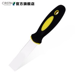 CRISTIN D8211 精抛光镜面油灰刀 一寸 颜色分类：一寸 D8211