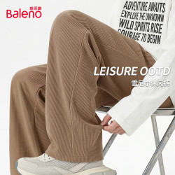 班尼路 休闲裤男秋季雪尼尔重磅直筒男士长裤潮流街头显瘦垂感青少年裤子