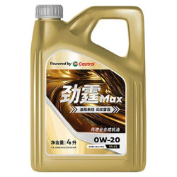 嘉实多 天猫养车Castrol/嘉实多劲霆Max 4L 0W-20 SP全合成汽车机油