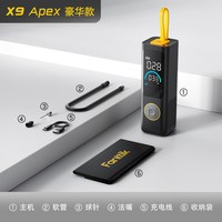 移动端：FANTTIK 范泰克车载电动智能充气泵车用充电宝预设胎压