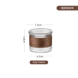onlycook 玻璃杯 201-300mL 矮款杯子