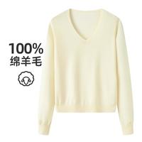 Esprit 100%绵羊毛秋冬时尚休闲基础百搭V领羊毛衫女