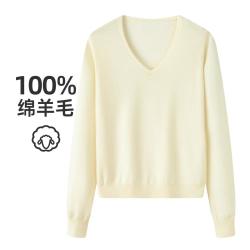 Esprit 100%绵羊毛秋冬时尚休闲基础百搭V领羊毛衫女