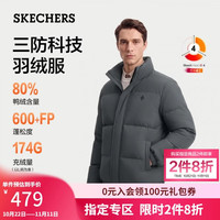 斯凯奇 羽绒服男女同款秋季保暖立领外套蓬松防水防风面包服L426U055