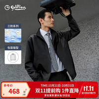 金利来 秋季防风男士夹克立领户外休闲夹克外套