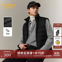 卡宾 羽绒服背心暗纹经典LOGO老花图案2025冬季羽马甲 煤黑色0