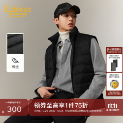 卡宾 羽绒服背心暗纹经典LOGO老花图案2025冬季羽马甲 煤黑色0