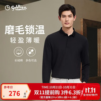 金利来 秋冬男士长袖T恤弹力Polo衫 黑色 L
