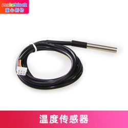 Makeblock 官方店  温度传感器
