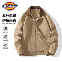 Dickies 美式底特律夹克男春秋痞帅撞色翻领拼接工装外套潮流男装上衣服B