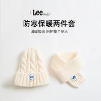Lee 儿童