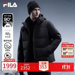 斐乐 暖型羽绒服丨鹅绒羽绒服男26冬季季新款休闲保暖连帽外套 正黑色-BK L 175/96A/L