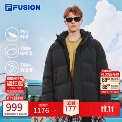 斐乐 羽绒服丨FILA FUSION保暖羽绒服男士松弛生活休闲宽松连帽外套 正黑色-BK L (175) 96A